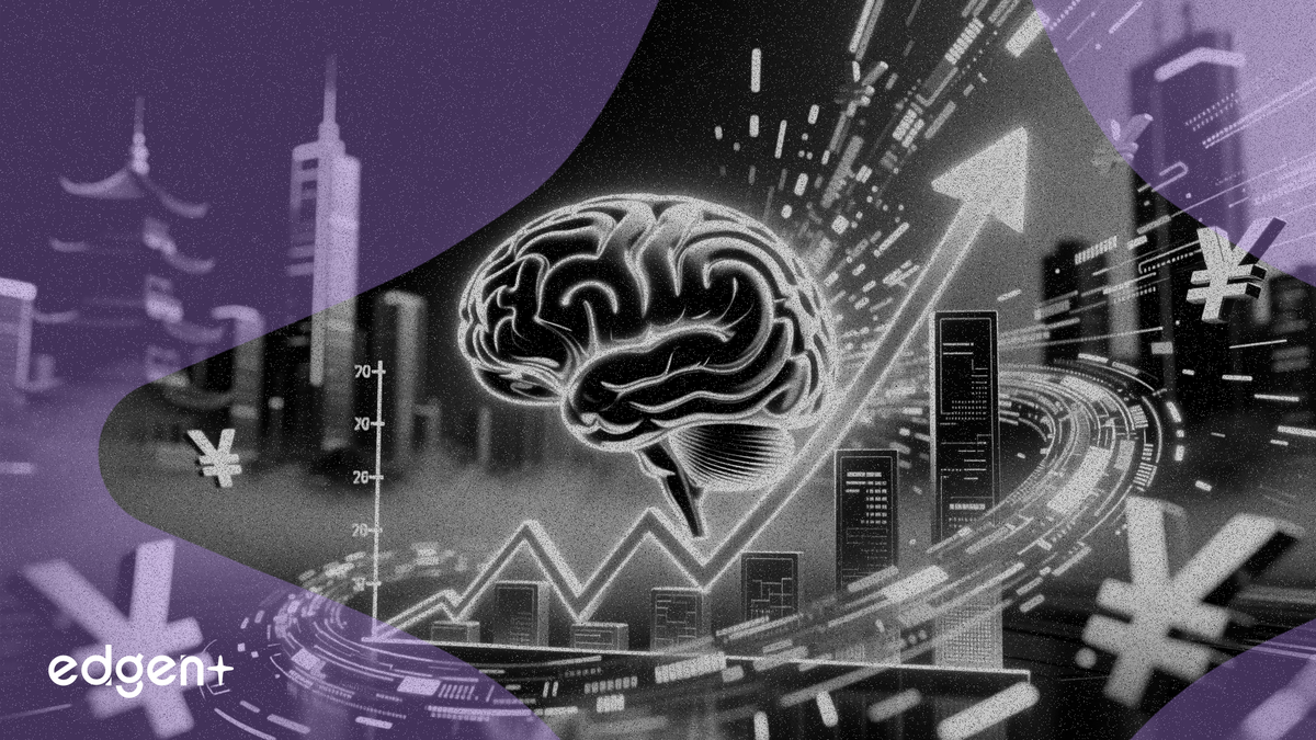 中国のAIスタートアップOriginFlow、5ヶ月で5億元を調達