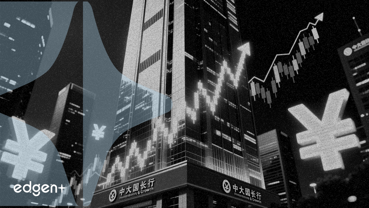 마진 회복에 따라 중국 은행권 수익 9.5% 성장