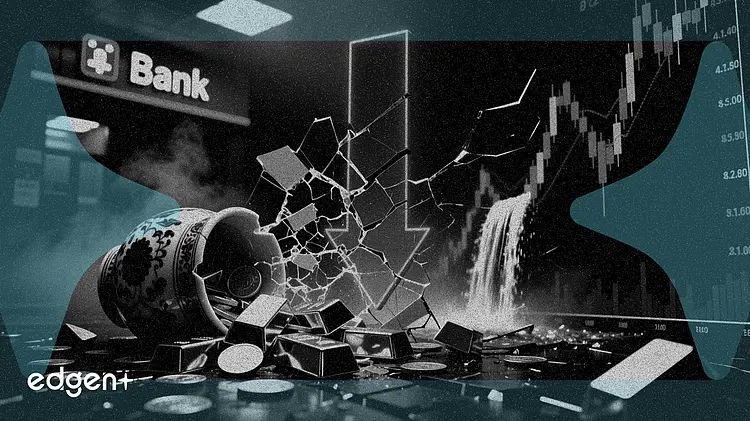 中国银行大幅削减黄金ETF持仓,COMEX金价已跌23%