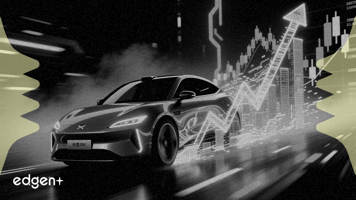 中國電動汽車股推動指數上漲2%