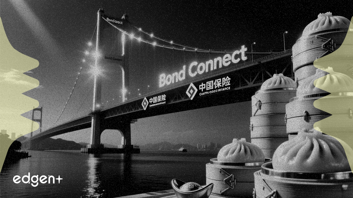 中資 보험사, Bond Connect Southbound 통해 첫 딤섬채권 매입