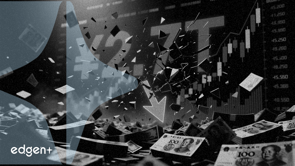 UBS 신중론에 중국 증시 2.7조 위안 증발