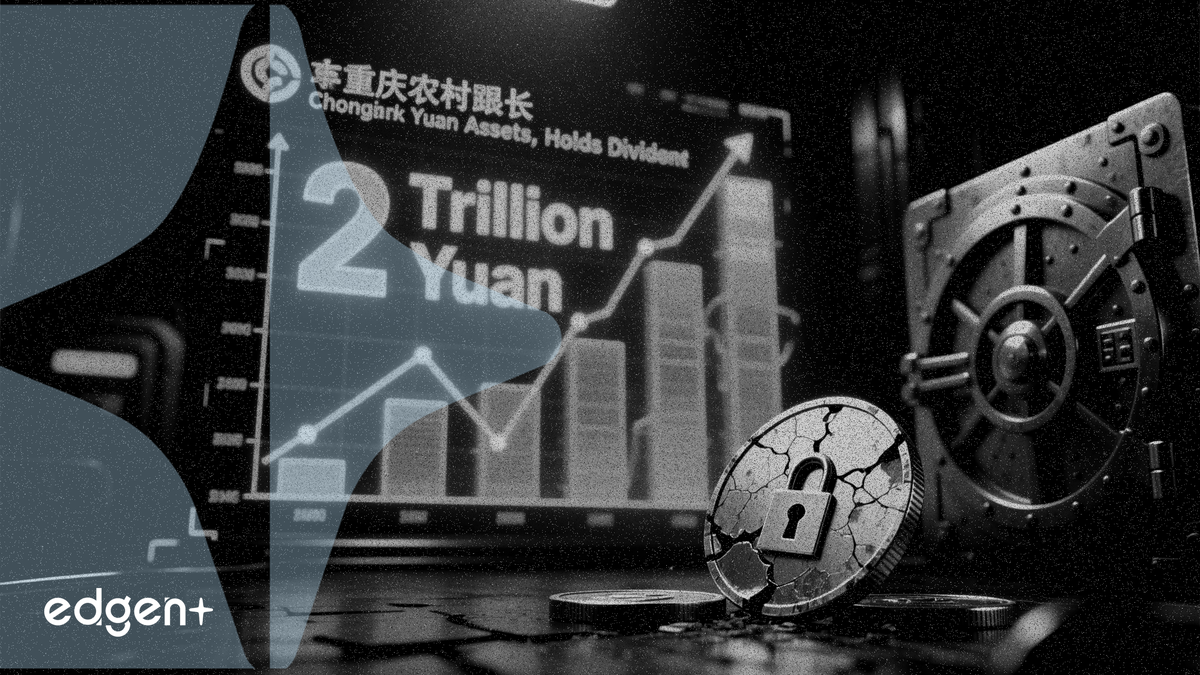 Chongqing Rural Bank Eyes 2 Trillion Yuan Assets, Holds Dividend