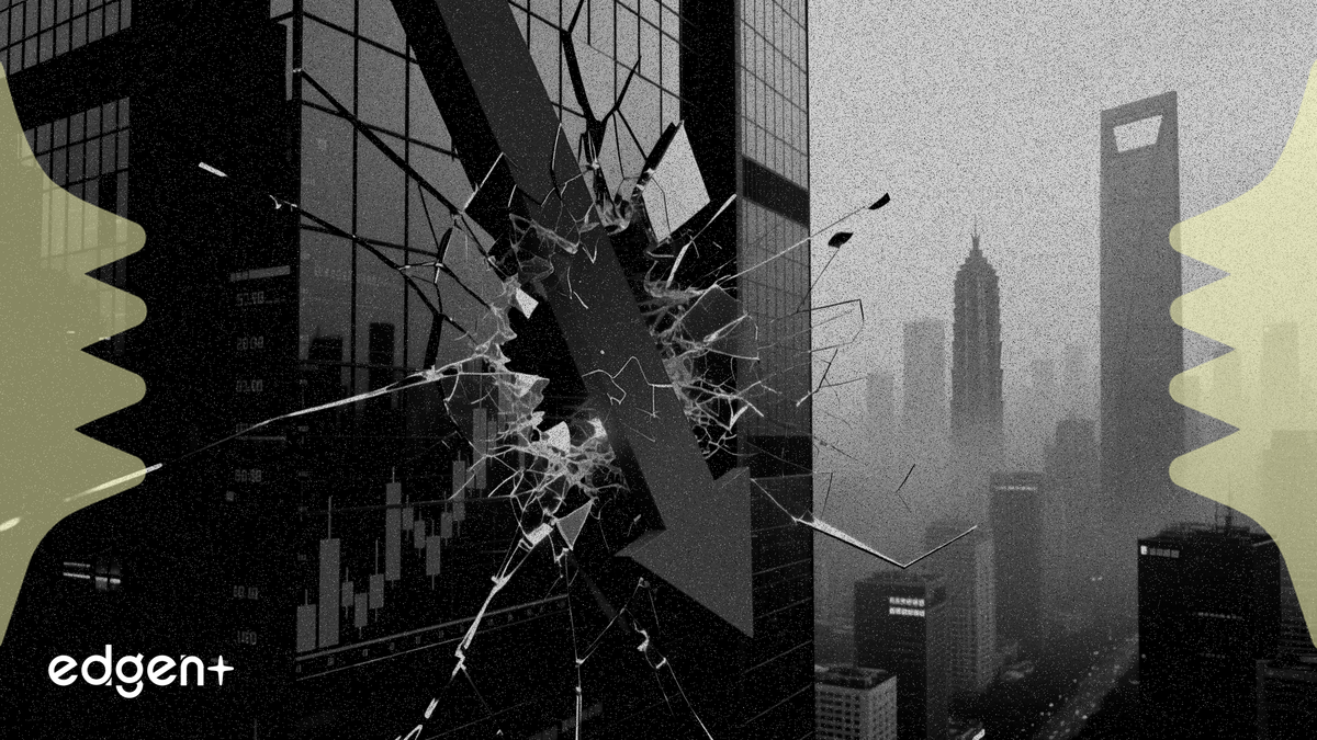 中金公司下调中国海外物业目标价25% 因利润下滑