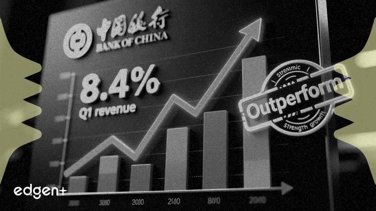 中金公司（CICC）、中国銀行の「アウトパフォーム」を維持、第1四半期の収益8.4％増を評価