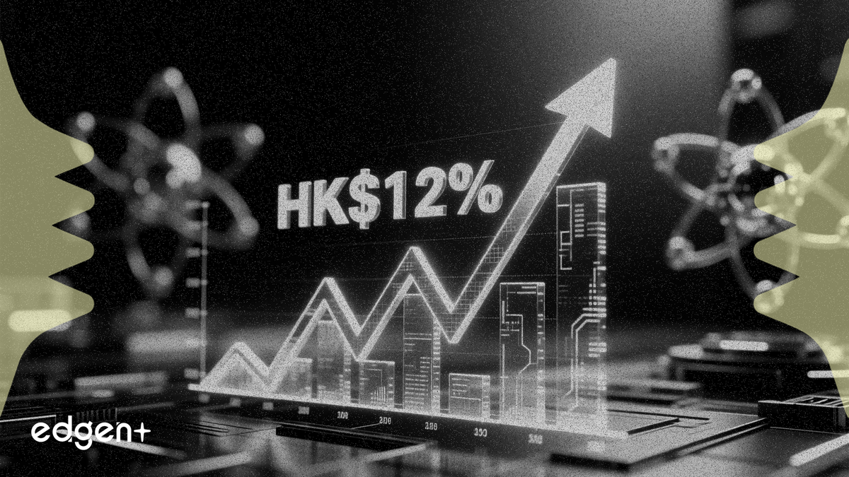 中金公司維持思摩爾國際14港元目標價，一季度營收增長42%