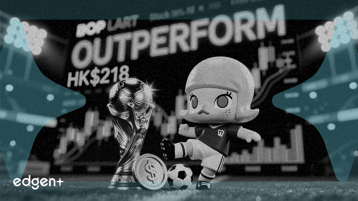 CICC、ポップマートのアウトパフォーム評価を維持 目標株価218香港ドル、W杯効果を評価