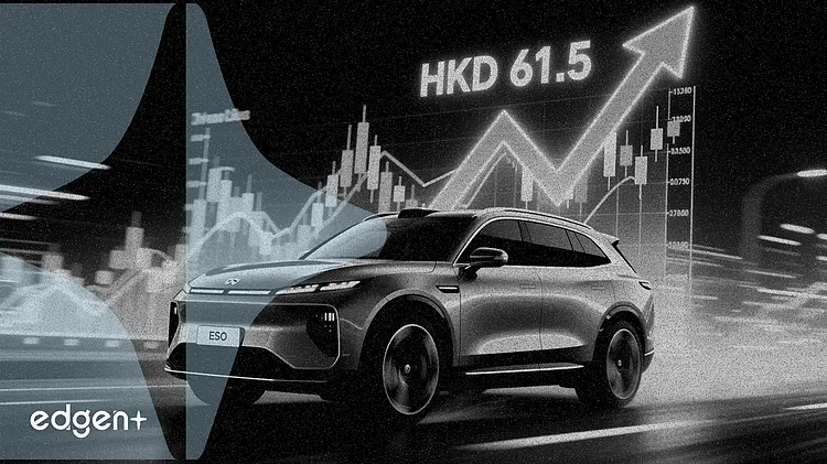 中金公司(CICC)、旗艦SUV「ES9」の投入を受けNioの目標株価を61.5香港ドルに引き上げ