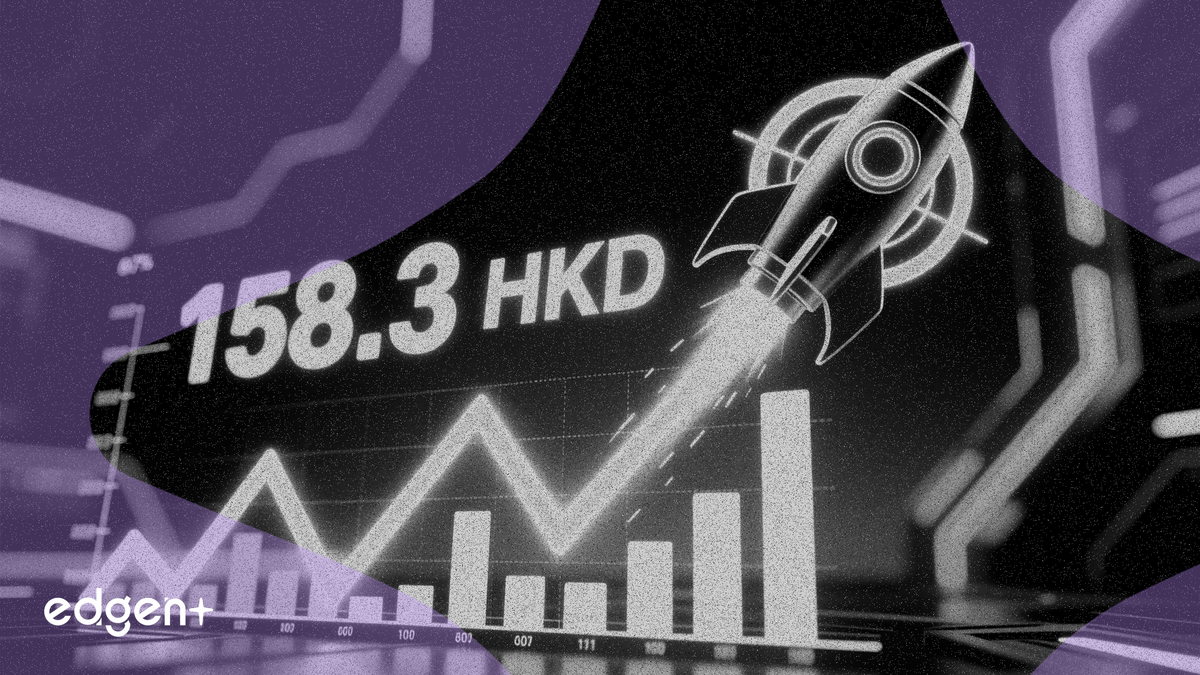 CICC, 지아신 인터내셔널 목표가 67% 상향한 158.3 HKD로 조정