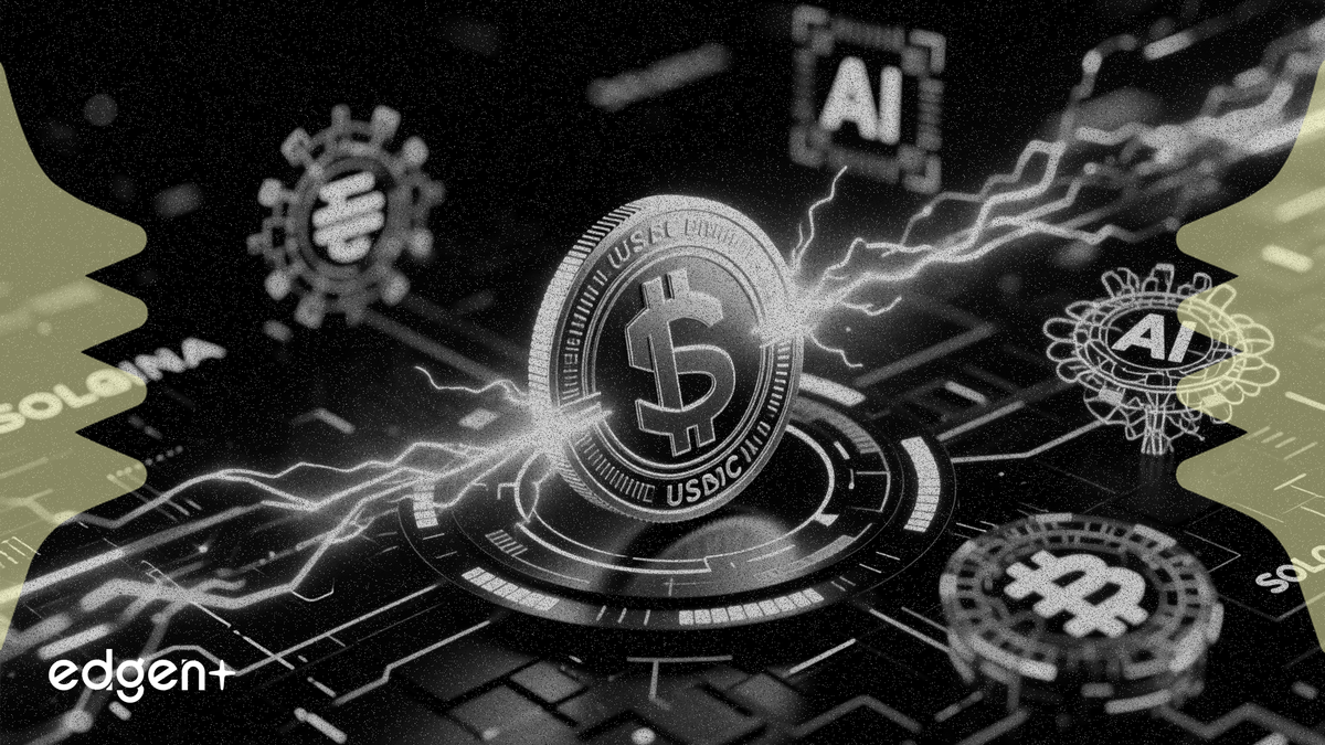 Circle 在 Solana 上鑄造 2.5 億美元 USDC，助力人工智慧和 DeFi 雄心