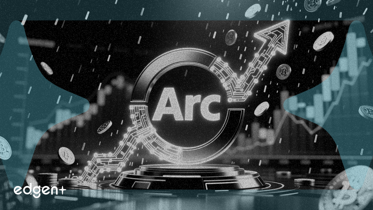 Circle 為 Arc 區塊鏈融資 2.22 億美元，估值達 30 億美元