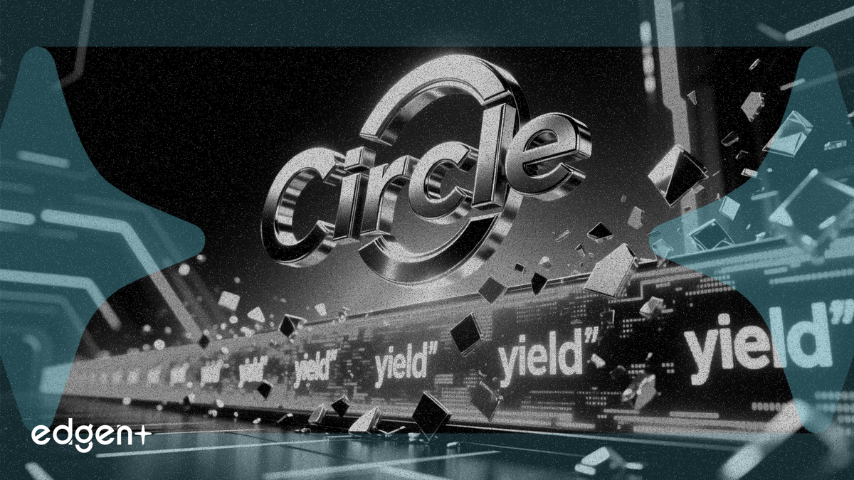 Circle股價反彈18%，收益禁令被視為競爭護城河