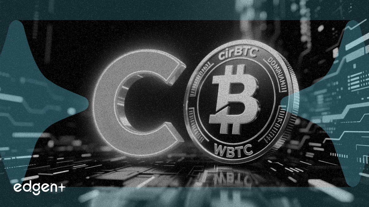 Circle 將推出 cirBTC：以 1:1 掛鉤比特幣挑戰 WBTC 主導地位