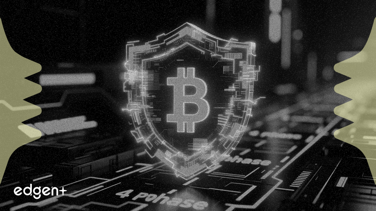 Circle 旗下 Arc 區塊鏈公布四階段路線圖，旨在實現量子抗性