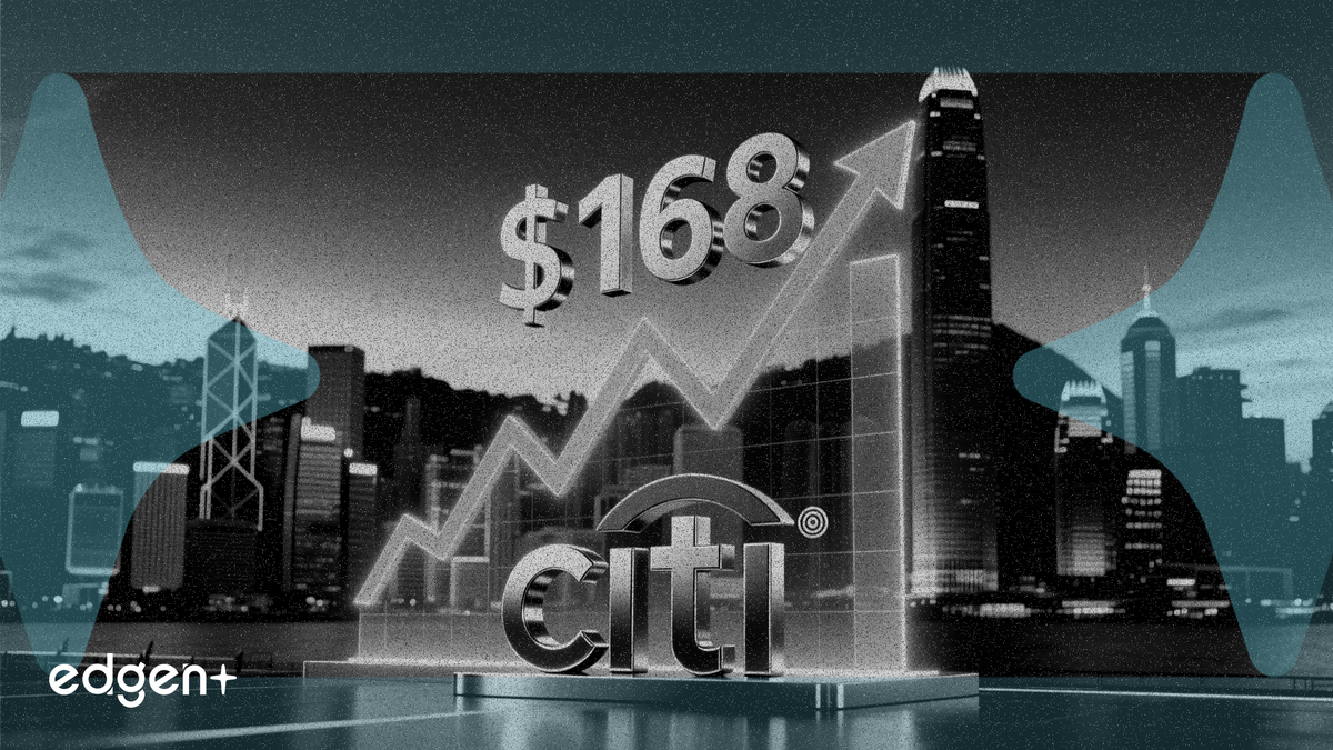 花旗看好香港住宅建築商，將新鴻基地產目標價定為168美元