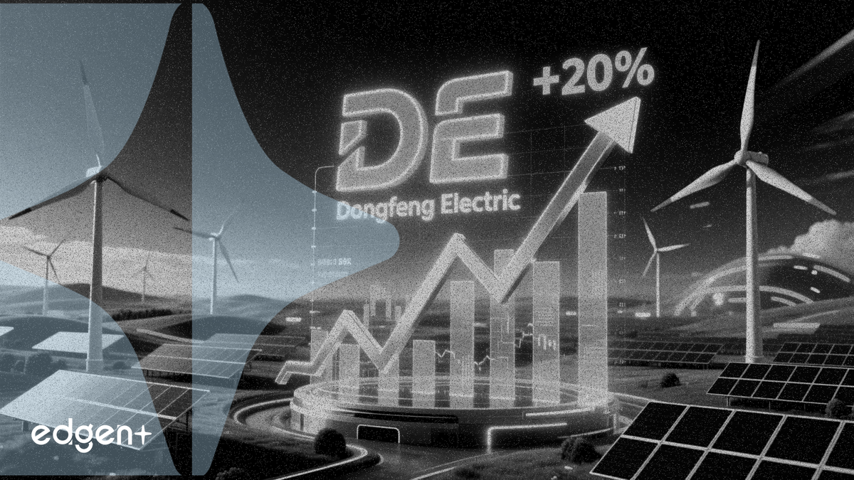 花旗上調東方電氣目標價 20% 至 54 港元，受清潔能源需求推動
