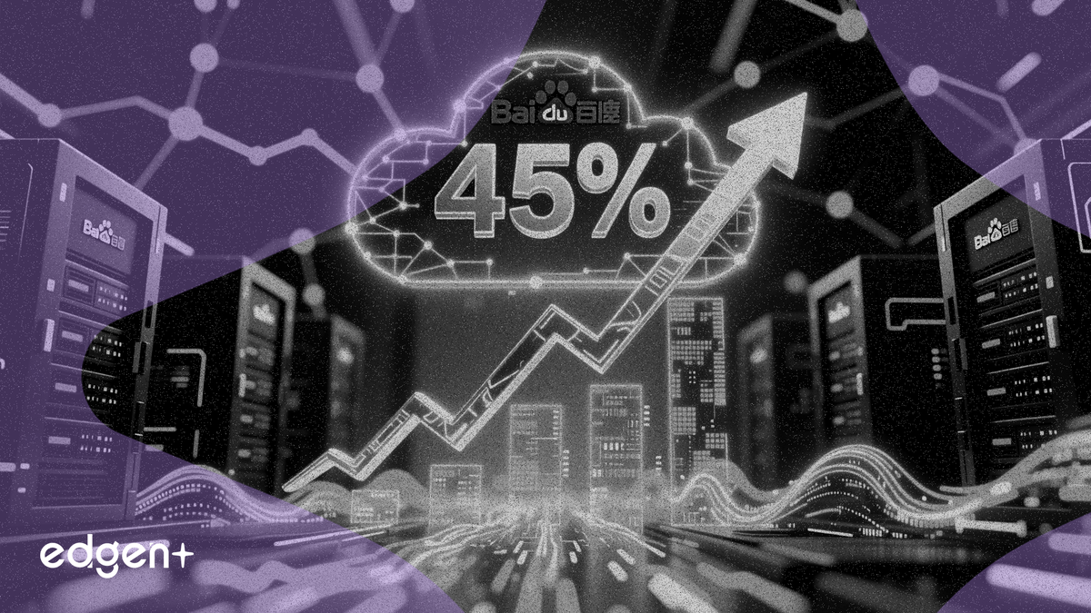 씨티, 쿤룬신 IPO 기대감에 바이두 클라우드 45% 성장 전망
