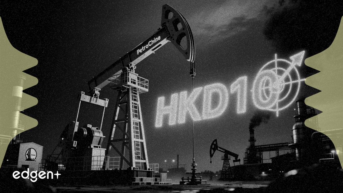 Citi Sets HKD10 Target on PetroChina, Citing Q2 Edge Over Sinopec