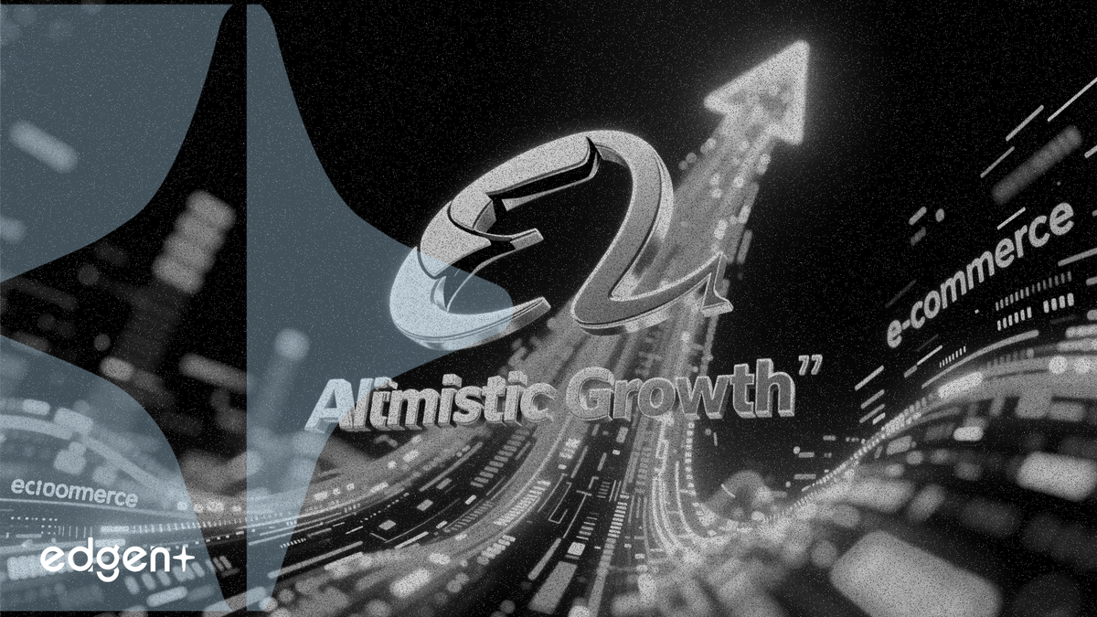 花旗看好電商業務實力，將阿里巴巴目標價上調至 204 港元