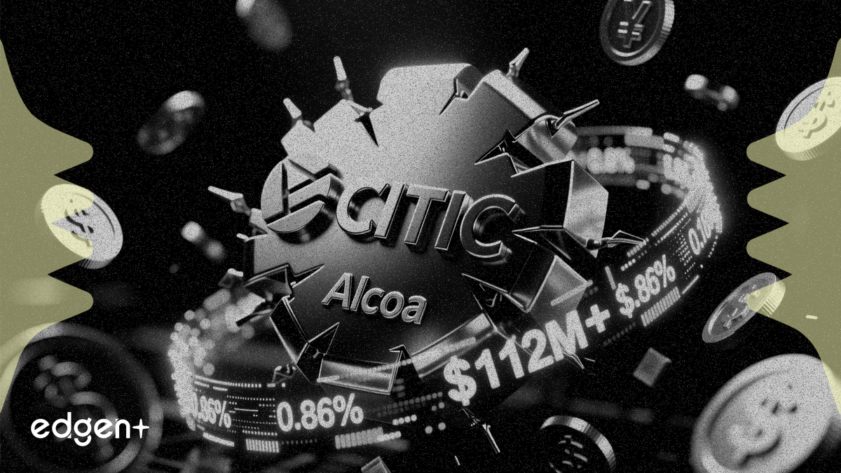 CITIC 리소시스, 알코아 지분 0.86% 최소 1억 1,200만 달러에 매각 예정