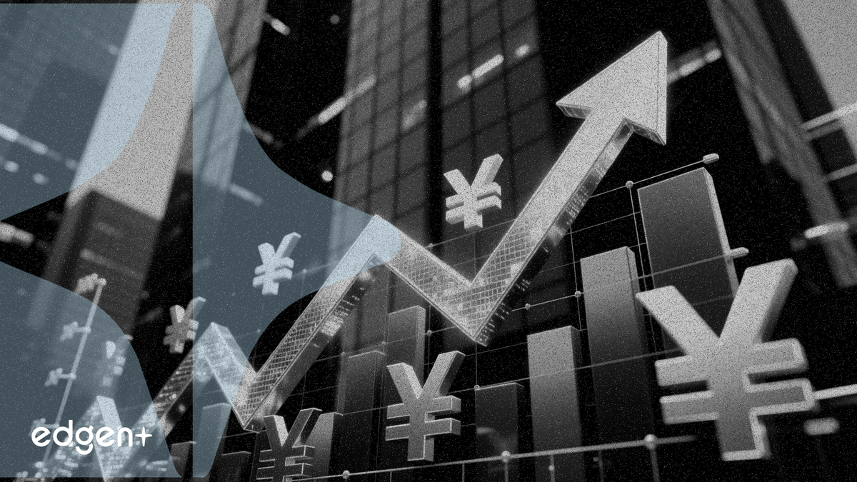 Beneficio de CITIC Securities aumenta 38.6% a 30.1 mil millones de RMB