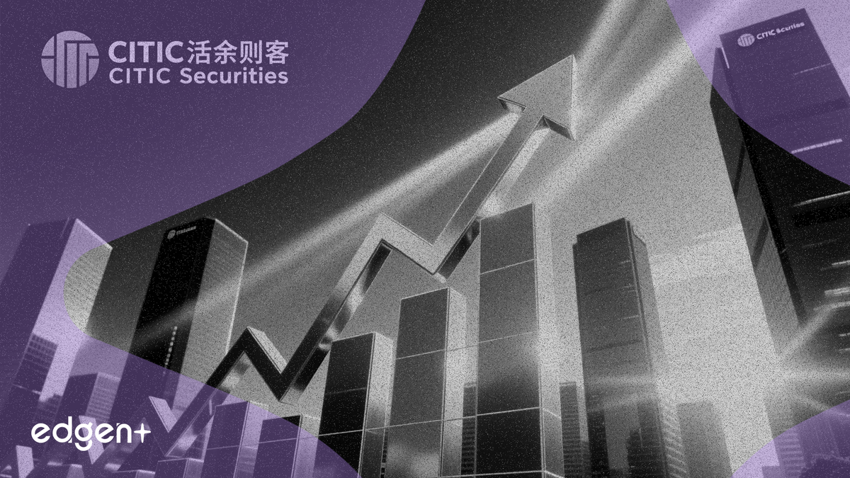 中信证券第一季度利润创纪录且超预期，股价飙升 9%