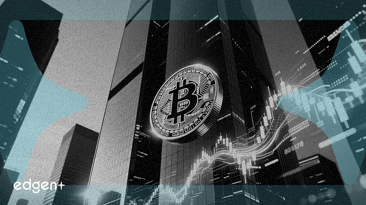 シティグループ、4,120万ドルの戦略投資でビットコイン・エクスポージャーを拡大