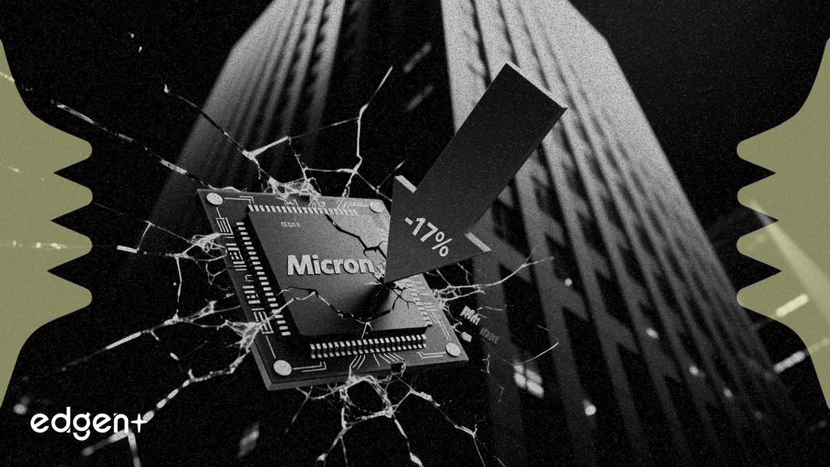 シティグループ、マイクロン・テクノロジーの目標株価を17%引き下げ