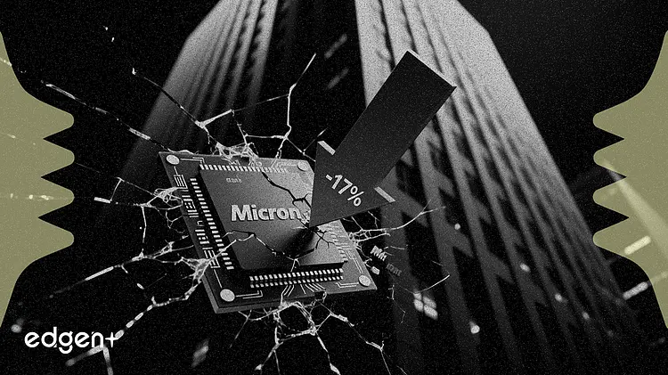 花旗银行下调美光科技目标价 17%