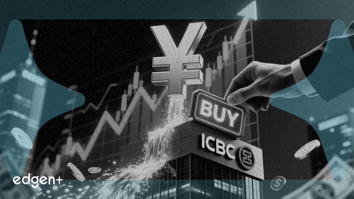 Citigroup, 100 Milyar Yuan Enjeksiyon Planı Nedeniyle ICBC İçin 'Al' Önerisi Yayınladı