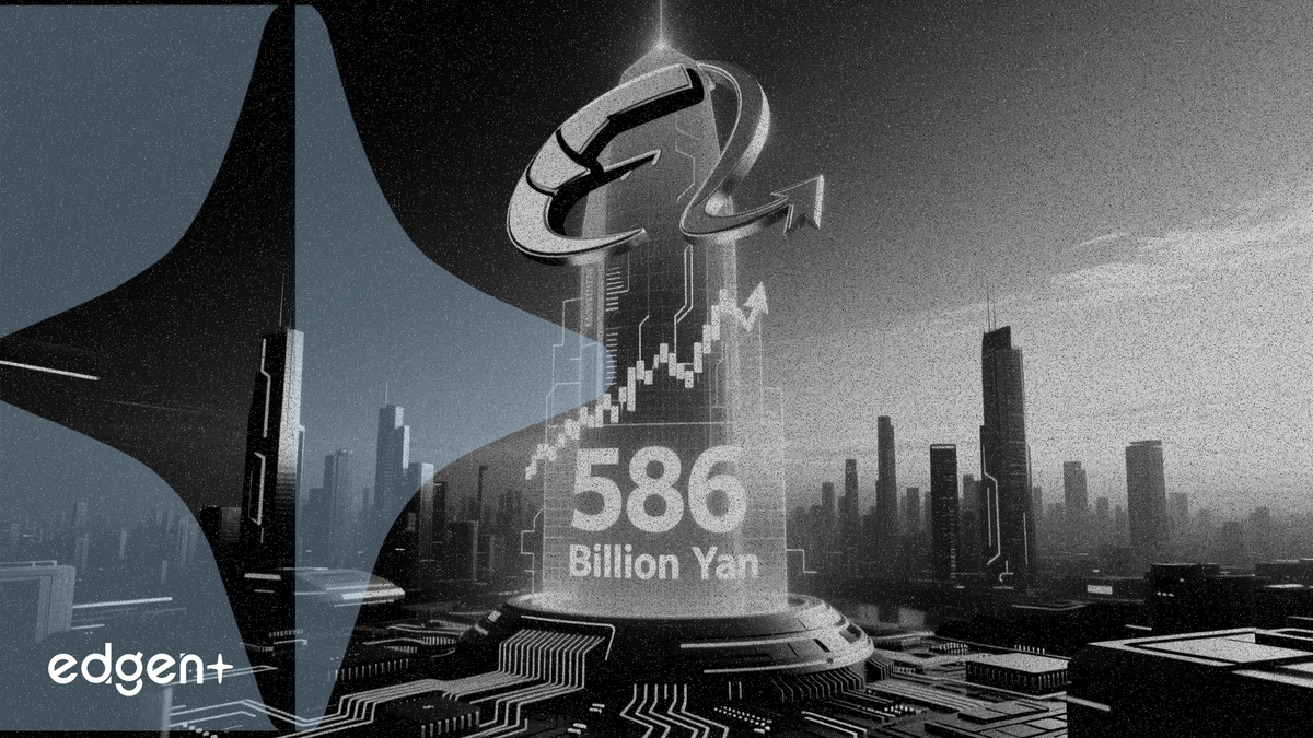 花旗預計阿里巴巴 AI 收入 2031 年將達 5860 億元