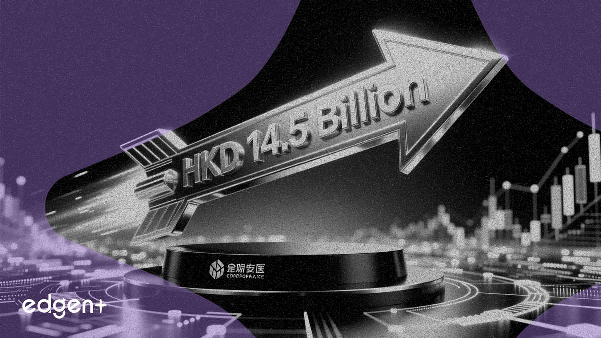 CKH 그룹, UKPN 매각 표결 예정... 145억 홍콩달러 수익 기대