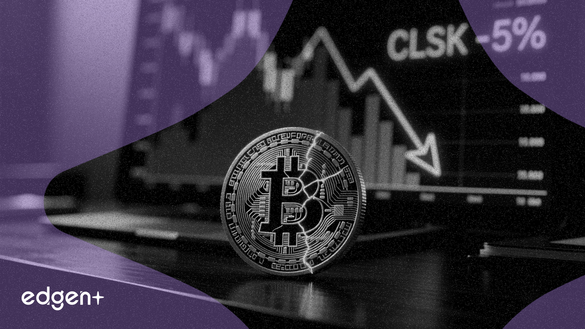 CleanSpark跌5%至16.71美元，Q2虧損與比特幣回檔拖累