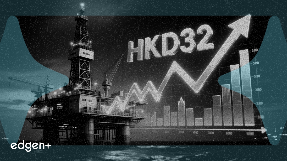 中信里昂证券上调中海油目标价至32港元，因油价前景看好