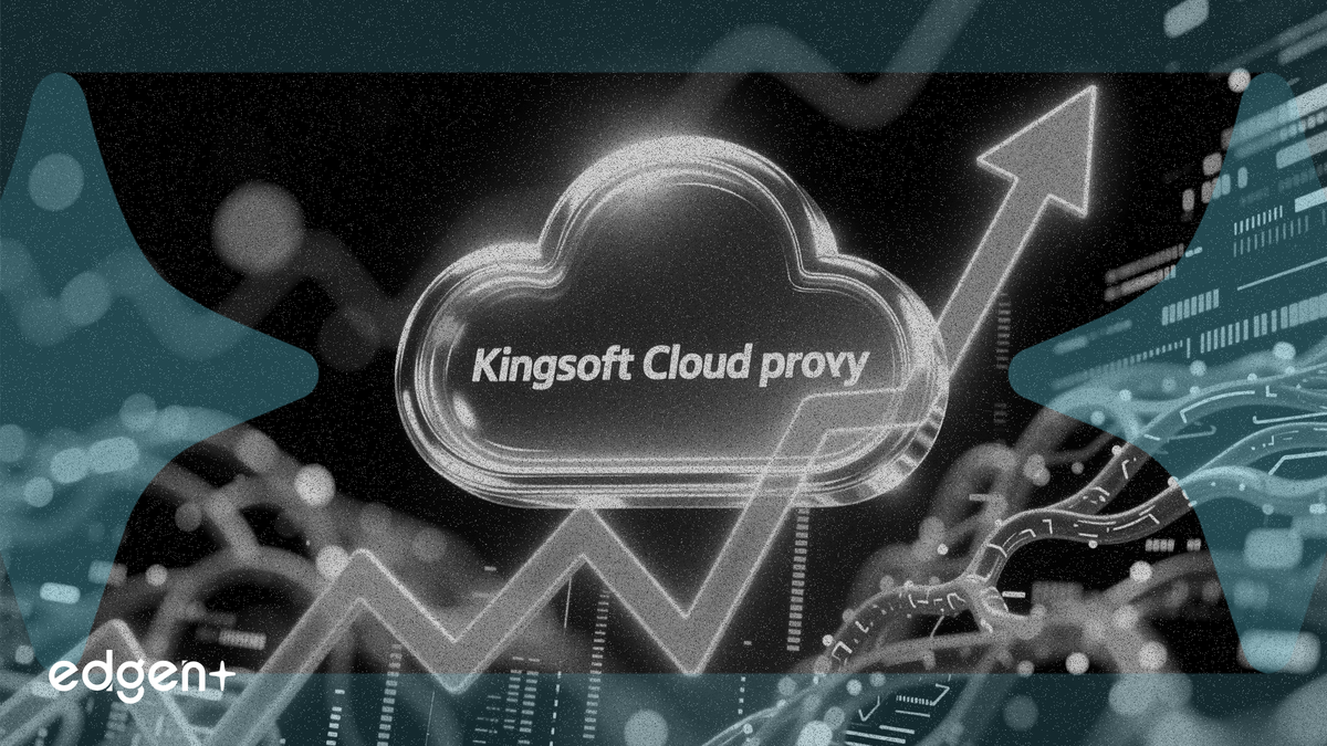 CLSA eleva el objetivo de Kingsoft Cloud a $20.4 mientras la IA impulsa un crecimiento de ingresos del 24%