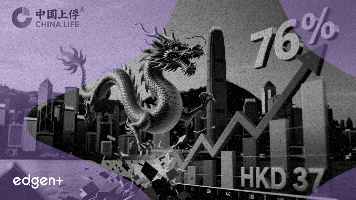 CLSA, 신계약 가치 76% 성장에 차이나라이프 목표가 37홍콩달러로 상향