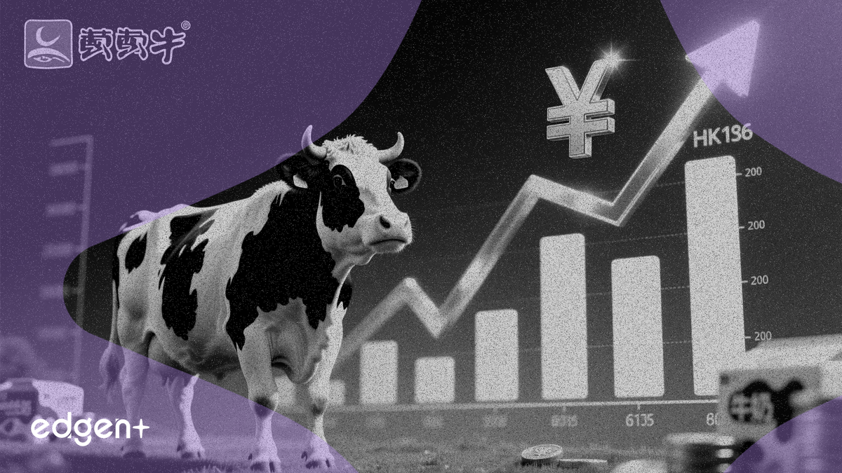 CLSA Sets HKD21.1 Target on Mengniu Dairy, Citing Milk Price Rebound