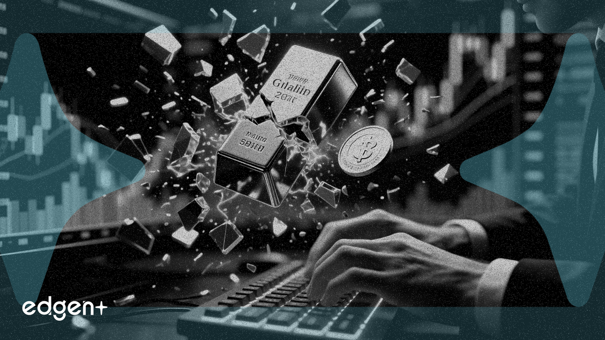 CME 調降金銀保證金逾 5%，引發交易員熱潮