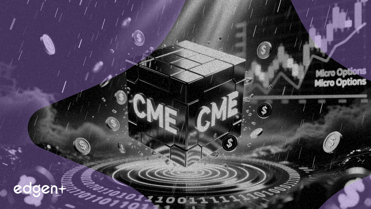CME 集團將於 6 月 29 日推出現金結算微型指數選擇權