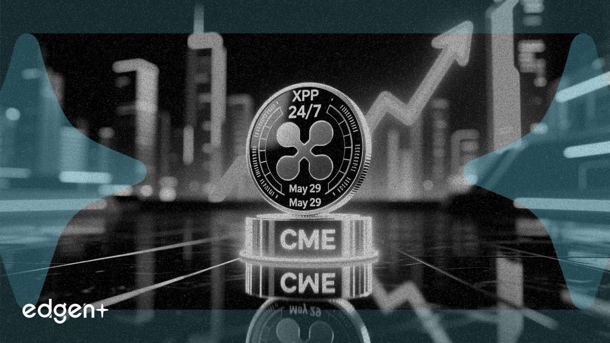 CME 將於 5 月 29 日推出 24/7 XRP 期貨交易，代幣價格維持在 1.35 美元