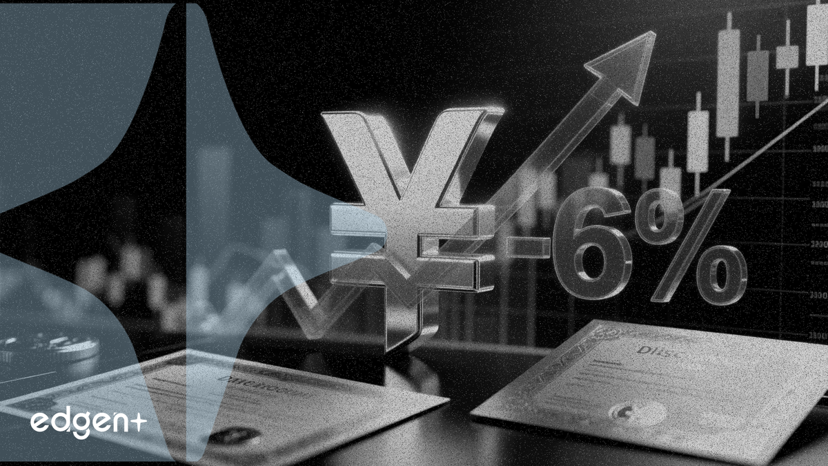 中手游折價 6% 配股籌資 2950 萬港元