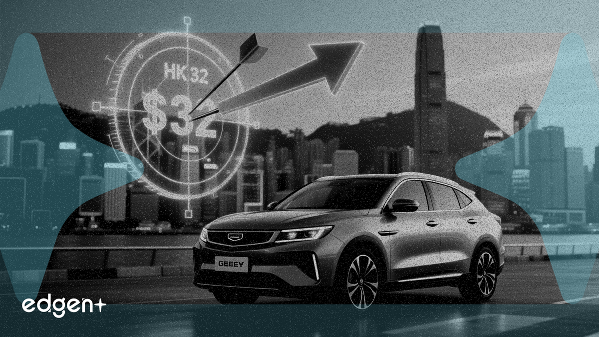 CMS Maintains HK$32 Target for Geely Auto Ahead of HEV Launch
