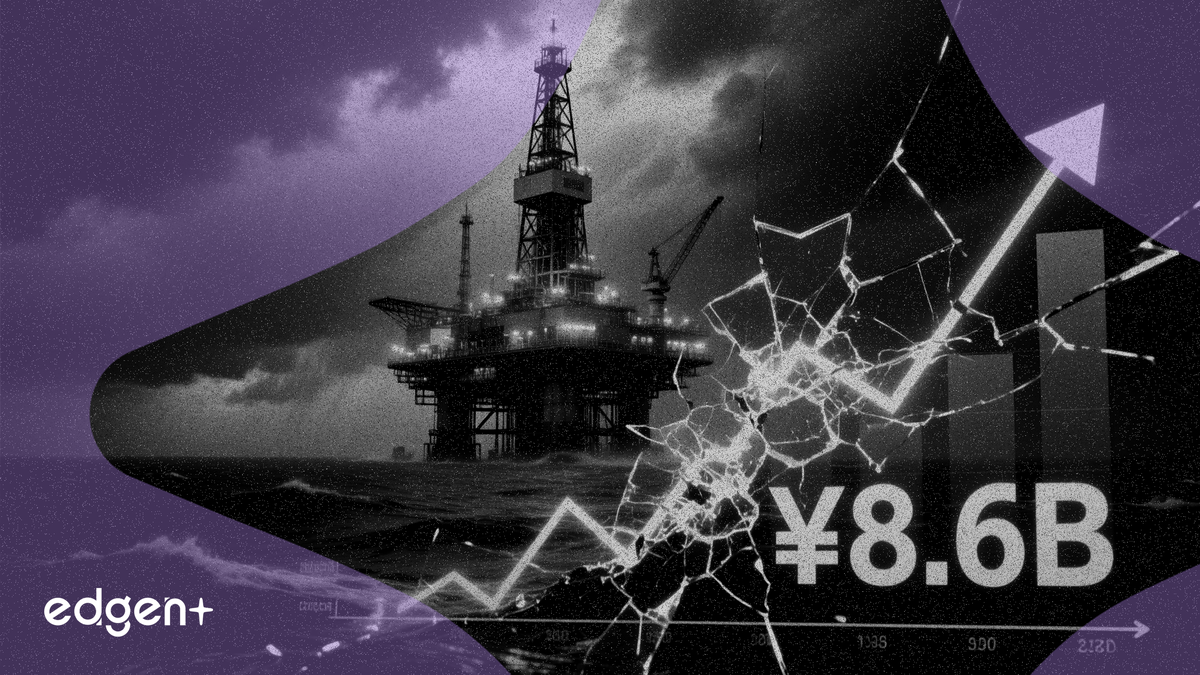 中海油净利润不及预期86亿元，获批重大深水合同