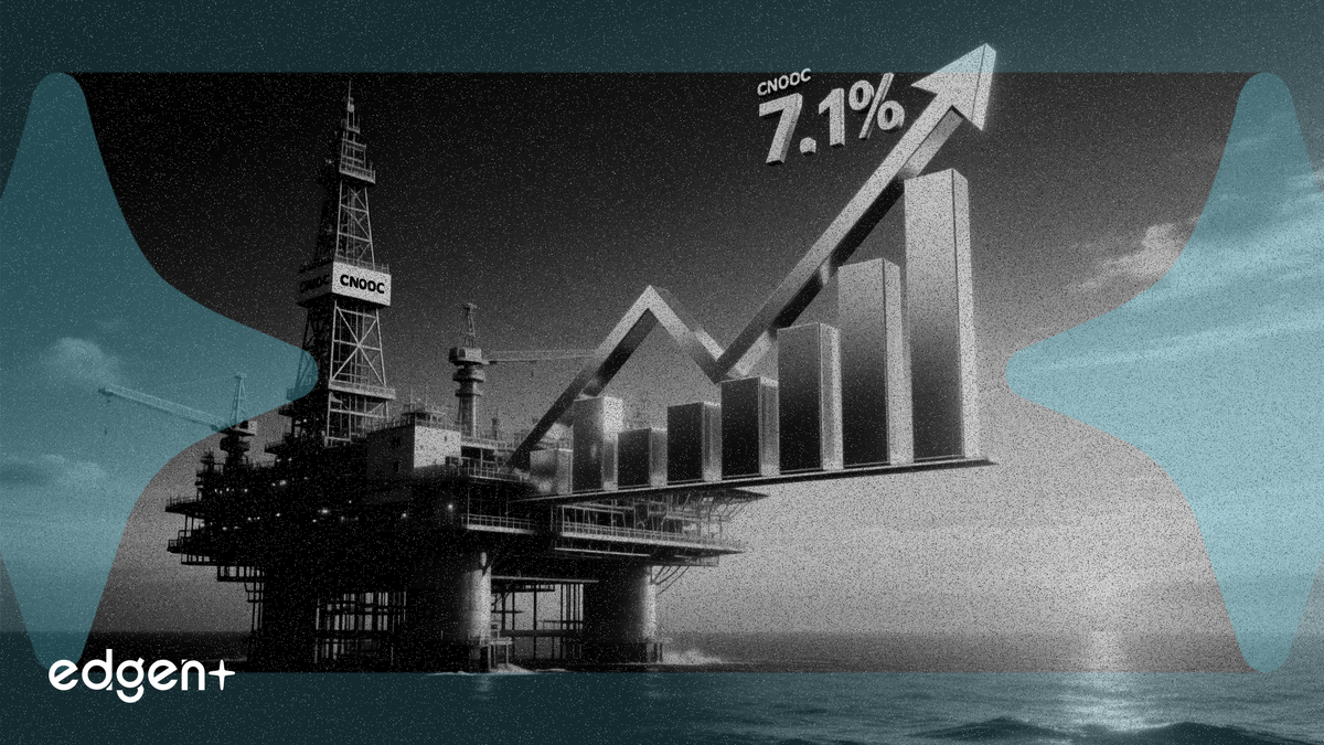 中国海油第一季度利润受油价及产量上升推动增长7.1%
