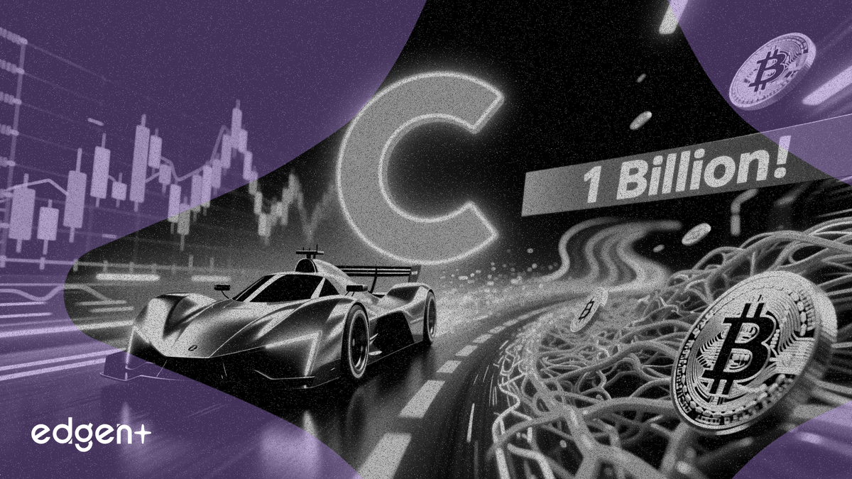 Coinbase 攜股票期貨進軍 10 億美元代幣化股權市場