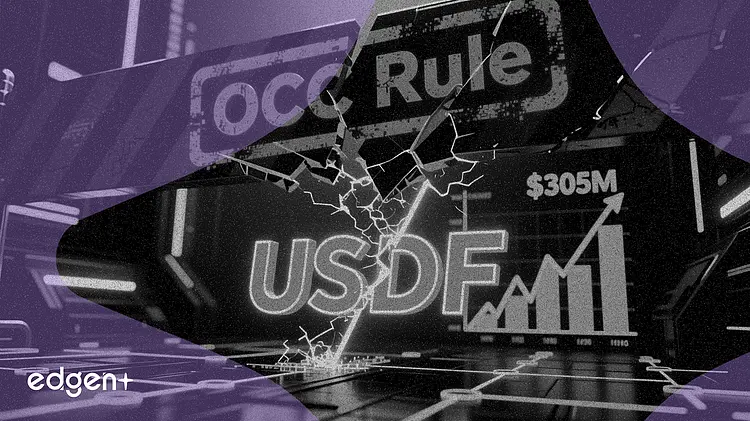 Coinbase推出USDF服務,應對OCC新規對3.05億美元收益業務的威脅