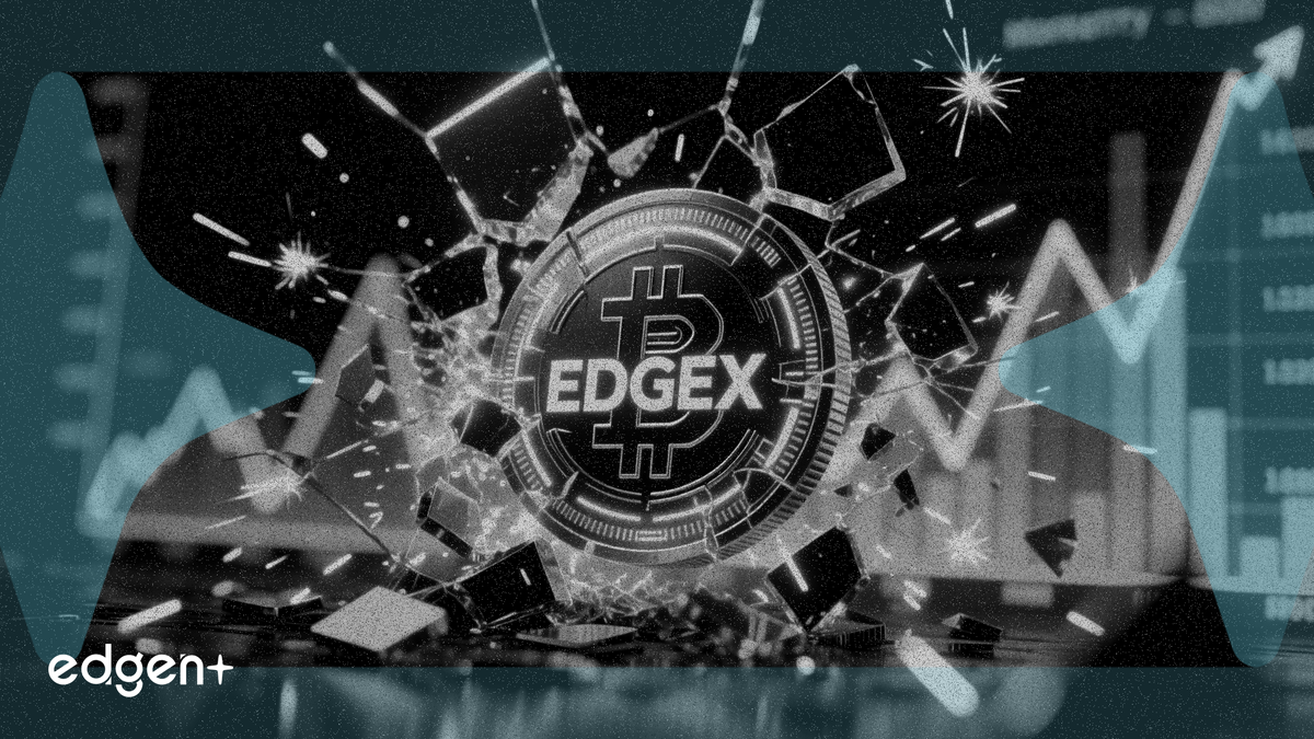 Coinbase 將於 3 月 31 日上線 EDGEX 代幣，引發價格劇烈波動
