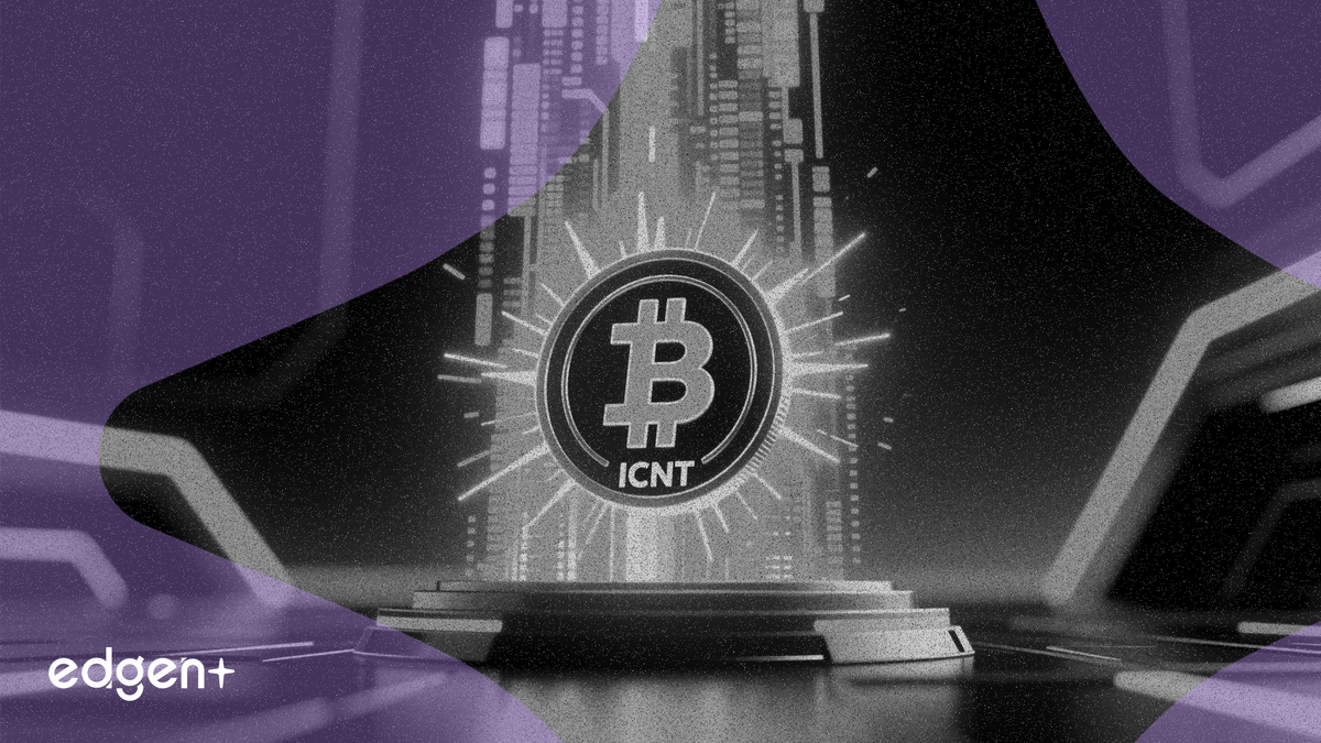Coinbase 將於 3 月 25 日上線 ICNT 代幣