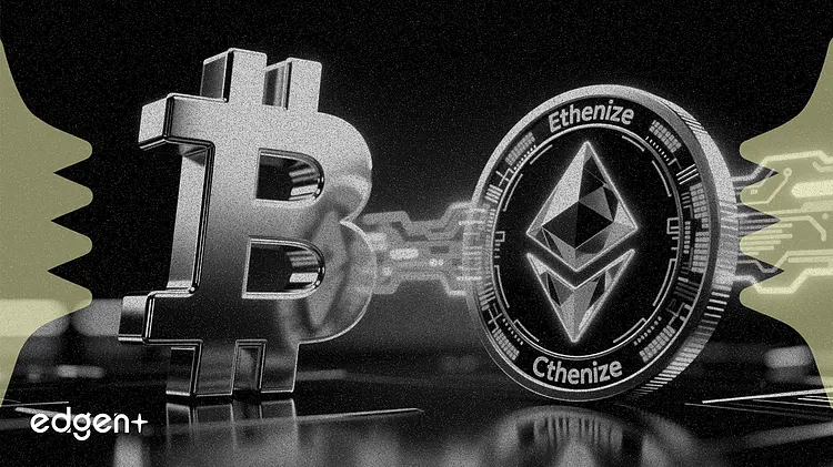 Coinbase Ventures, Ethena ortaklığı yaklaşırken Q2'de ENA token'ları satın aldı
