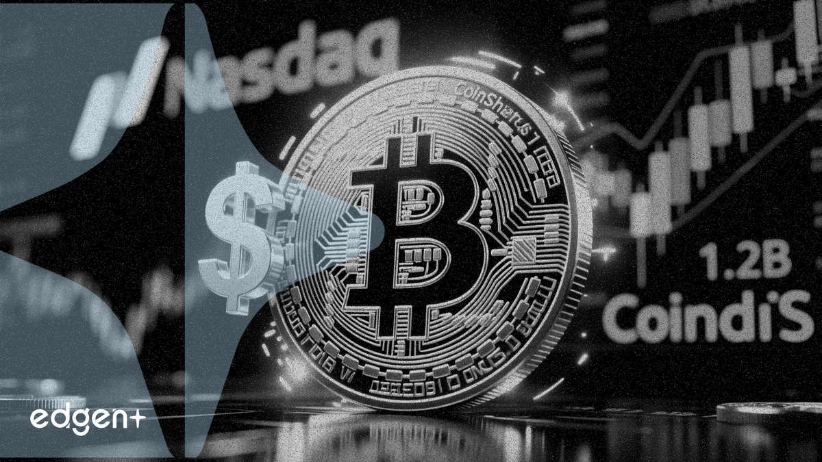 CoinShares 擬透過 12 億美元 SPAC 合併於納斯達克上市